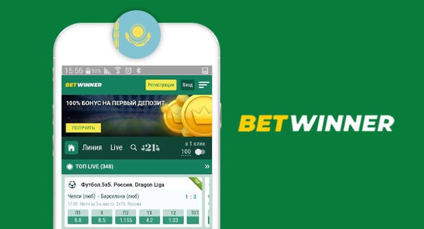 Betwinner Sign Up Guia Completo para Iniciar no Jogo Online